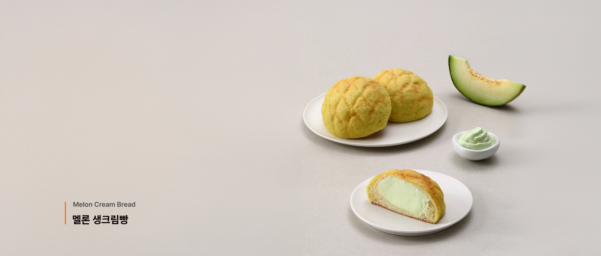 메인배너3